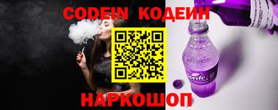 мефедрон мука Гай