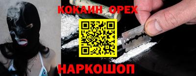 MDMA Гагарин