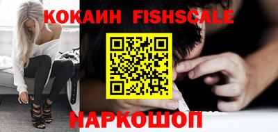 MDMA Гагарин