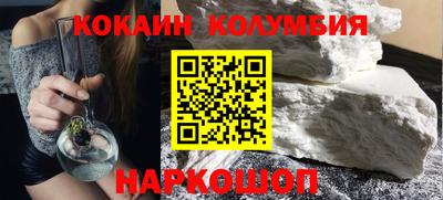 MDMA Гагарин