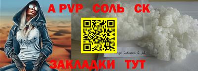MDMA Гагарин