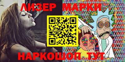 MDMA Гагарин
