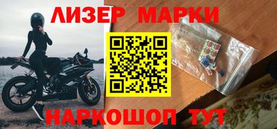 MDMA Гагарин