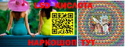 MDMA Гагарин