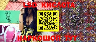 MDMA Гагарин