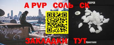 MDMA Гагарин