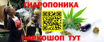 мефедрон мука Гай
