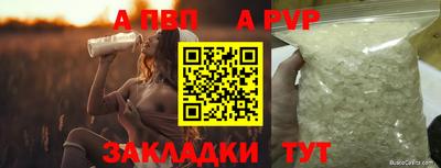 MDMA Гагарин
