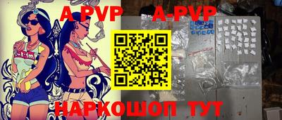 ПСИЛОЦИБИНОВЫЕ ГРИБЫ Тверь