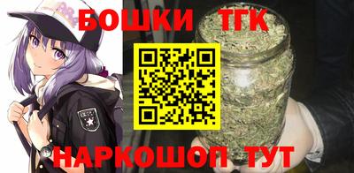 мефедрон мука Гай