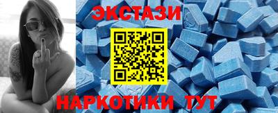 МДПВ Гатчина