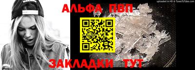 МДПВ Гатчина