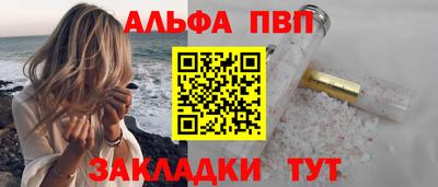 МДПВ Гатчина