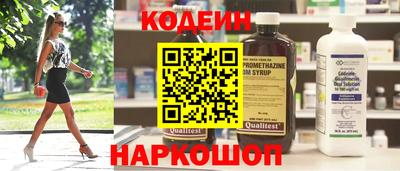 мефедрон мука Гай