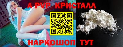 МДПВ Гатчина