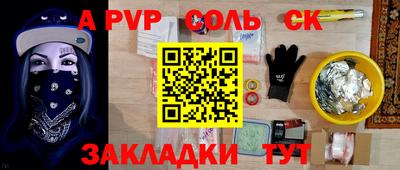 МДПВ Гатчина