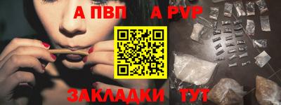 МДПВ Гатчина