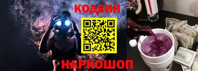 мефедрон мука Гай