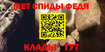 МДПВ Гатчина
