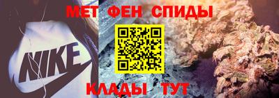 MDMA Гагарин