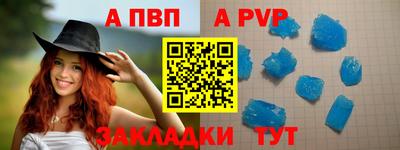 MDMA Гагарин