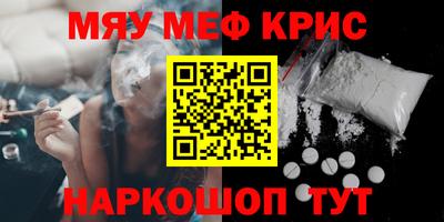 МДПВ Гатчина