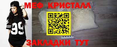 MDMA Гагарин