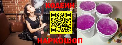 мефедрон мука Гай